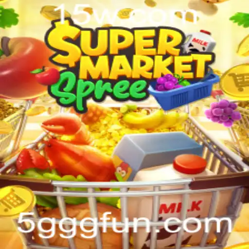 SupermarketSpree: Uma Experiência de Jogo Inovadora Com a Senha 5GGG