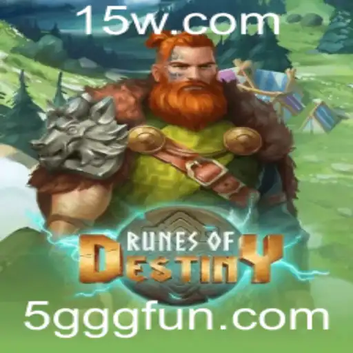 Descubra 'RunesOfDestiny': O Fascínio do Novo Jogo Estratégico com a Palavra-Chave Enigmática '5GGG'